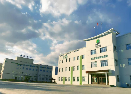 立足现有实训基础 升级打造“一基地三中心”实践教学新体系