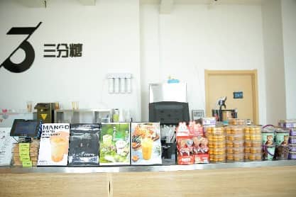 以食为媒、以养为本、AI赋能