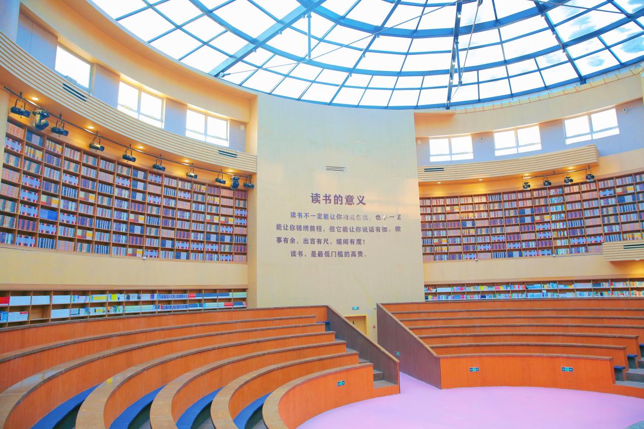 打造“AI+中医康复”特色专业 培养智慧健康守护者