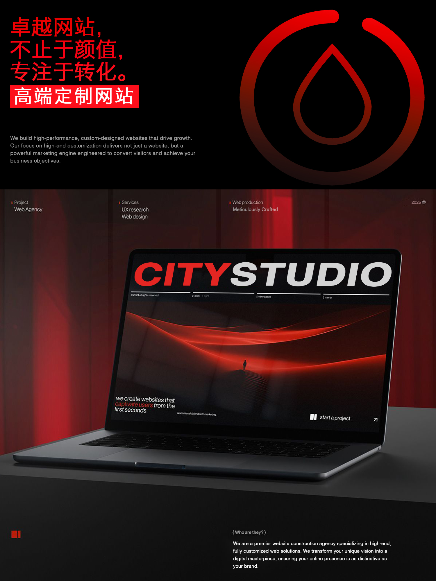 宁波网站建设公司推荐:为什么越来越多企业开始放弃模板建站? 宁波网站建设公司推荐:为什么越来越多企业开始放弃模板建站?